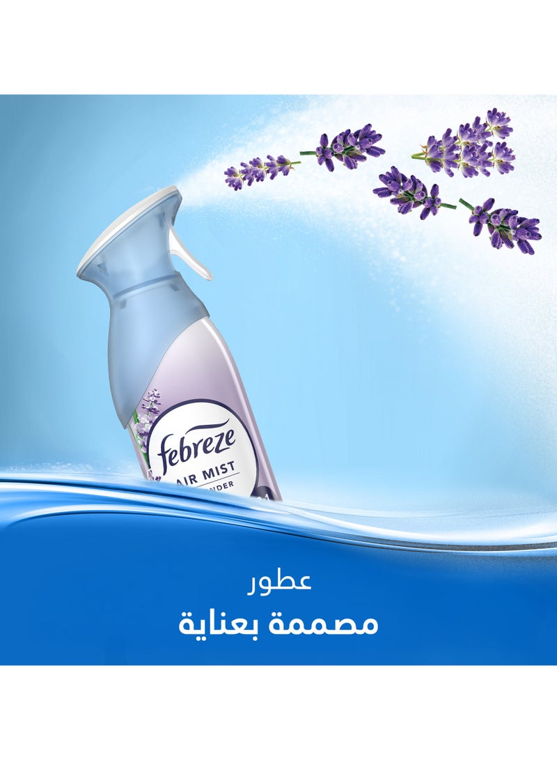 فبريز بخاخ معطر جو برائحة اللافندر 185مل - Image 3