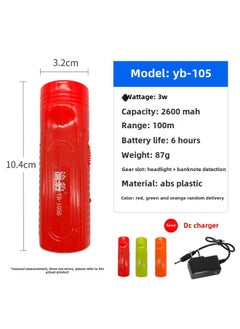 Generic Flashlight Long Life Rechargeable LED Strong Light Household Outdoor Camping Daily Small Light Super Bright Flashlight-Product Specifications:Flashlight Yb-105 Mixed Color (note Inspection)  - Image 1