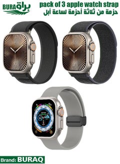 Apple Watch Band Strap For Apple Watch Ultra 2/Ultra 49mm, Series 10 46mm, 9/8/7 45mm, SE2/SE/6/5/4 44mm, 3/2/1 42mm