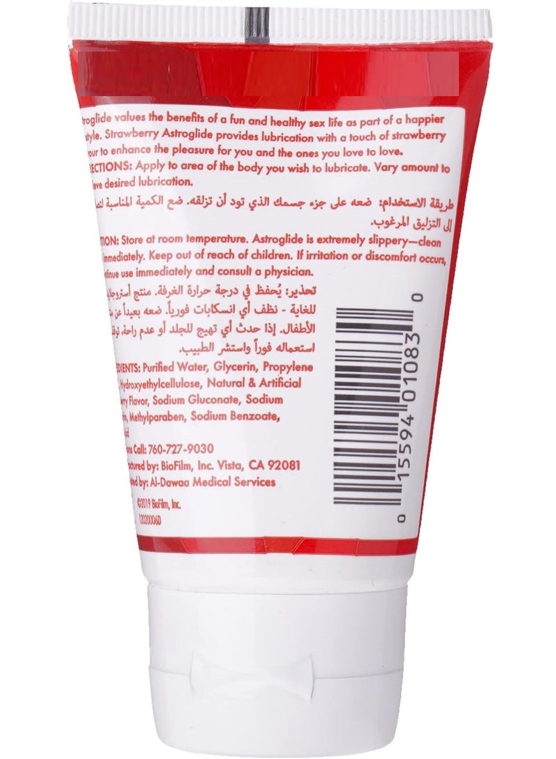 Astroglide Sensual Strawberry 35 ml - Image 2