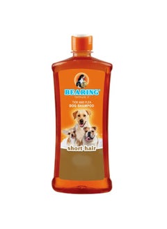 Bearing Formula 2 Tick and Flea Dog Shampoo Short Hair 150ml - pzsku/Z1A5679E62FB8E4F0857DZ/45/_/1694082012/2ff16107-db32-438f-8597-8425ead8cb8f