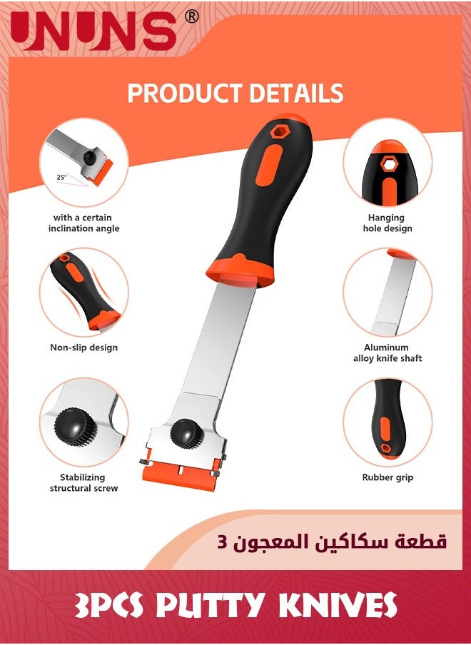 UNUNS - مكشطة شفرة الحلاقة، 3 عبوات من أدوات مكشطة الحلاقة مع 30 شفرة بلاستيكية و30 شفرة حلاقة معدنية، مكشطة تنظيف 2 في 1 لإزالة الملصقات، وملصق التسجيل، والصبغة، والشحوم من الزجاج الأمامي، والأجهزة، والزجاج - Image 1