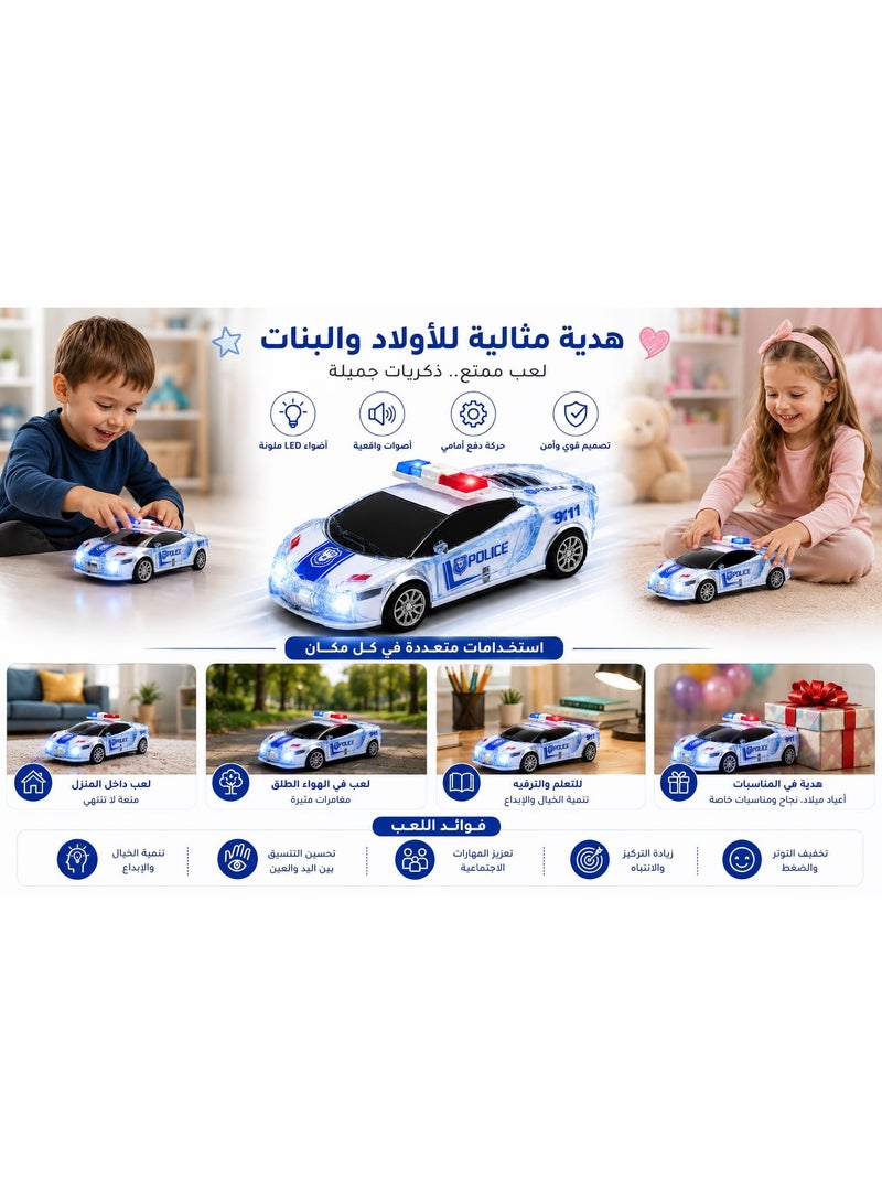 Kids Police Car Toy with LED Lights & Realistic Sounds   Bring excitement to your child’s playtime with this police car toy - Image 1