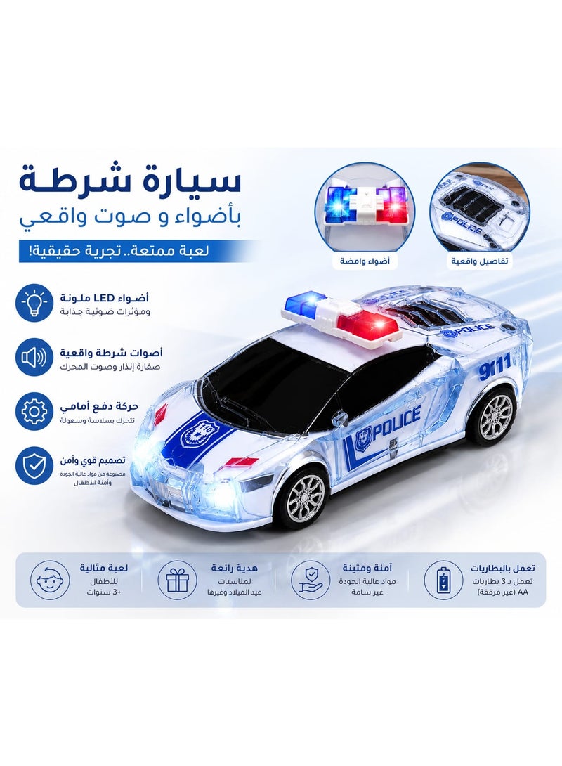 Kids Police Car Toy with LED Lights & Realistic Sounds   Bring excitement to your child’s playtime with this police car toy - Image 4
