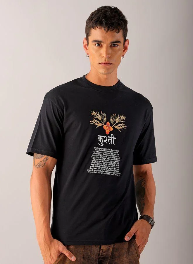 The Indian Garage Co Men Boxy Oversized Graphic Back Printed Round Neck Tshirt