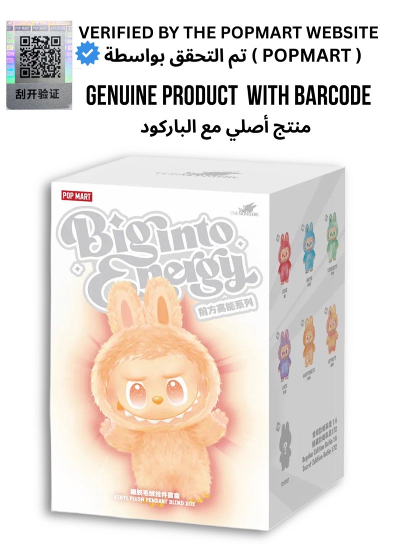 POP MART The Monsters Big into Energy Series-100% Original Labubu V3 With ( Barcode) Vinyl Plush Pendant Blind Box, Blind Box Figures, Random Design Action Figures Collectible Toys Home Decorations, Single Box - Image 1