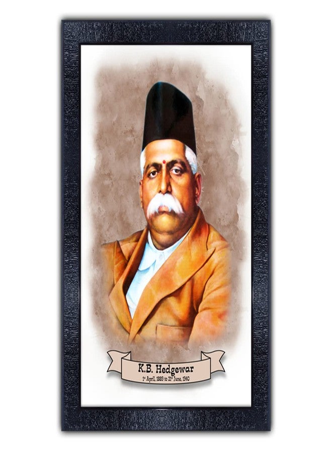 pnf UV Textured Framed Poster of K. B. Hedgewar with Wooden Synthetic Frame p-155 (13.5x19inch,Framed Print,Multicolour) - Image 1