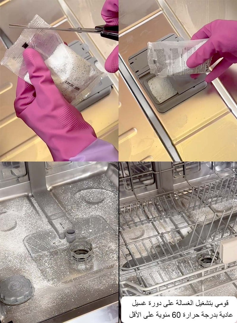Dr. Beckmann Service-It Deep Clean Dishwasher Cleaner 75g with Wet Wipe for Removing Grease, Food Residue, Limescale & Unpleasant Odors, Helping Maintain Dishwasher Hygiene - Image 5