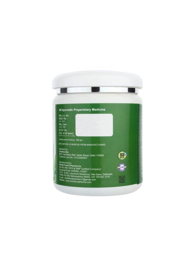 ESTAVITO - Aloevera Scrub Gel 500Gm For Instant Tan Removal And Complete Hydration - Image 1