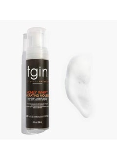 Tgin Honey Whip Hydrating Mousse For Natural Hair - Dry Hair - Textured Hair - Curly Hair - Damaged Hair- 8Oz  - Image 3