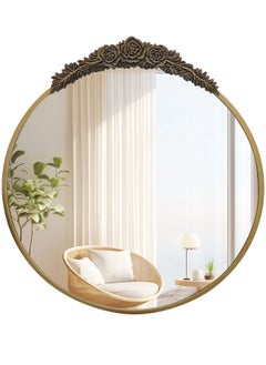 WISFOR Baroque Mirror Antique Wall Mirror 80 x 86.5cm Vintage Baroque Glam Round Mirror with Brass Metal Edge Frame Wall Mounted Mirror Decoration for Entryway Fireplace Living Room Hallway  - Image 1