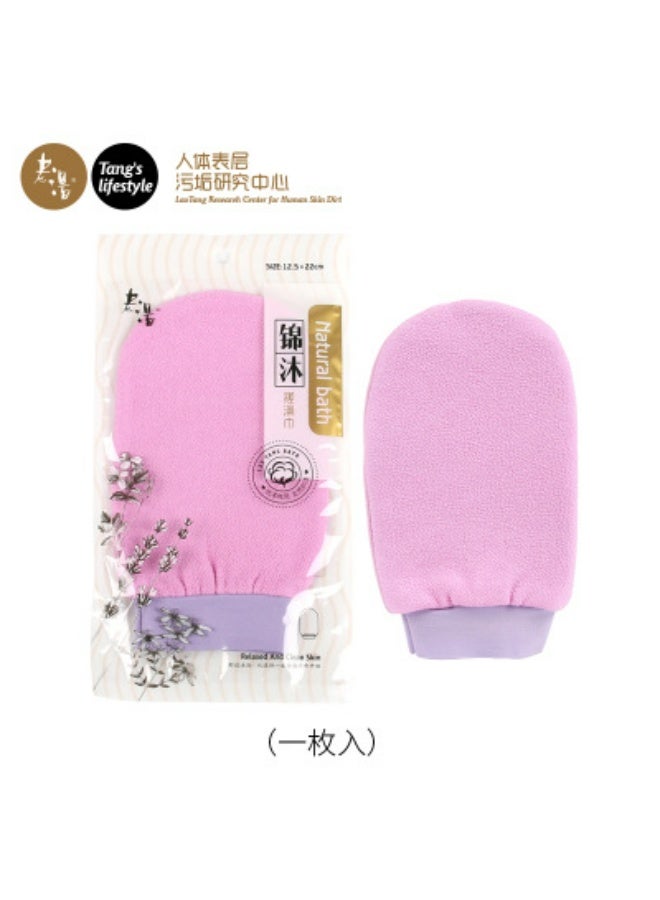 Double-sided Towel Korean Exfoliating Bath Washcloth Body Scrub Shower Towel Mitt Removal Kessa Exfoliate Peeling Glove Towel - Image 2