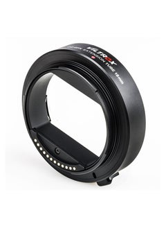 VILTROX Viltrox Extension Tube for for FUJIFILM G-Mount (18mm)  - Image 2
