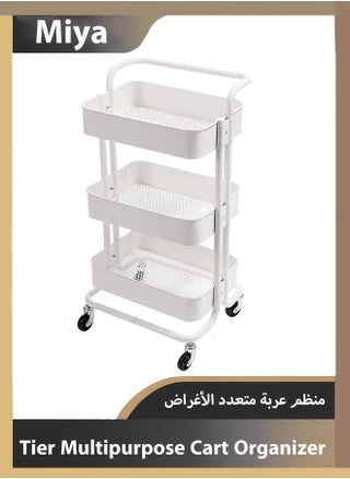 White-1
