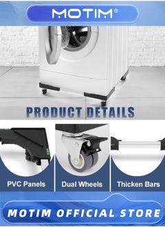 Motim Mini Fridge Stand Adjustable Refrigerator Stand with 4 Locking Swivel Wheels Universal Mobile Base Moving Cart for Dryers and Refrigerators  - Image 4