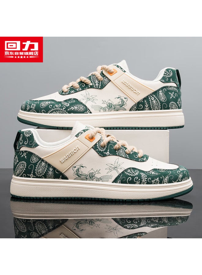 Warrior Official Men's Canvas Shoes New Casual Men's Shoes Green Rice 43