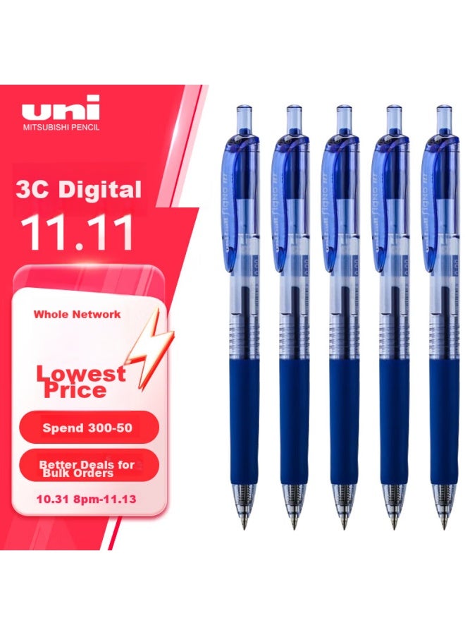 يوني Uni Mitsubishi Umn-138 قلم أزرق قابل للسحب، قلم جل أنيق 0.38 مم أزرق، مجموعة أقلام مائية للأعمال والطلاب، 5 أقلام - Image 1