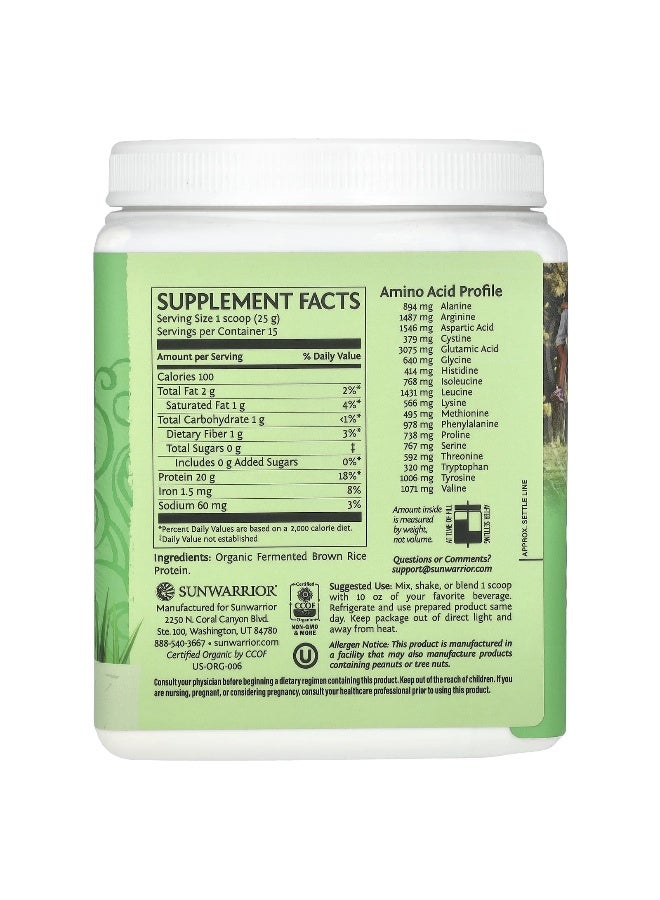 Sunwarrior صن وورير، بروتين كلاسيك، بدون نكهة، 13.2 أونصة (375 جرام) - Image 2