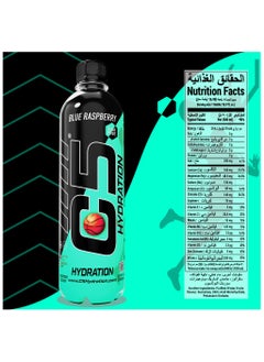 C5 C5 HYDRATION Blue Raspberry Electrolytes & Vitamin Water- Zero Sugar, 20 Calorie BCAA for Recovery -VIT B ENERGY, VIT C & E ANTIOXIDANT, VIT D3 for IMMUNITY - Refreshing Ramadan Drink Pack of 12  - Image 4