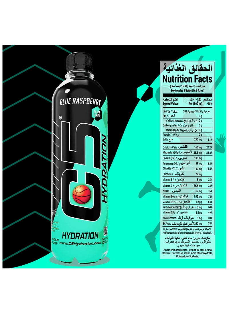 C5 - C5 HYDRATION Blue Raspberry Electrolytes & Vitamin Water- Zero Sugar, 20 Calorie BCAA for Recovery -VIT B ENERGY, VIT C & E ANTIOXIDANT, VIT D3 for IMMUNITY - Refreshing Ramadan Drink Pack of 12 - Image 1
