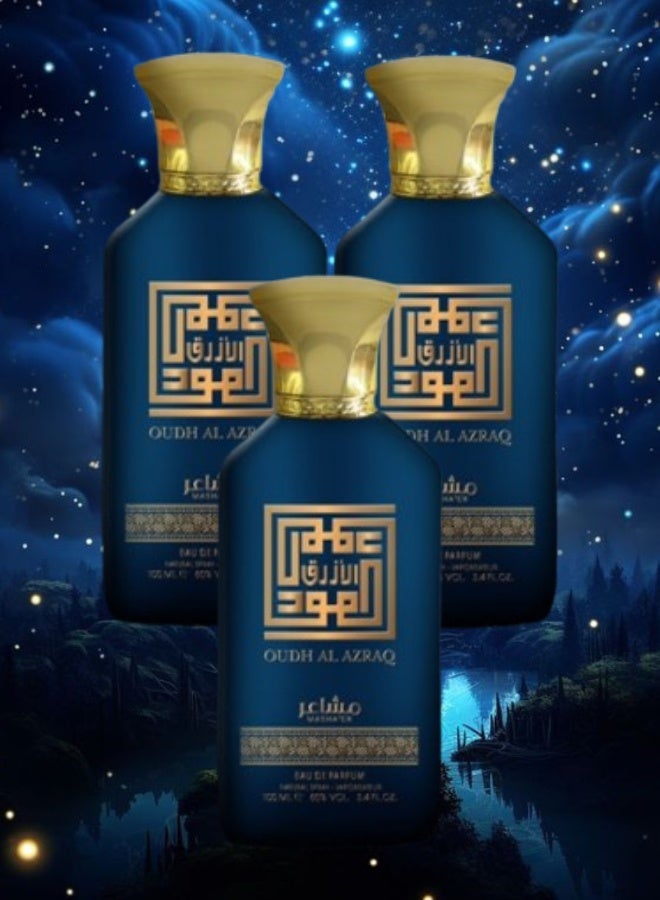 Mashaer 3 Pieces Oudh Al Azraq Perfume 100ML - Image 1
