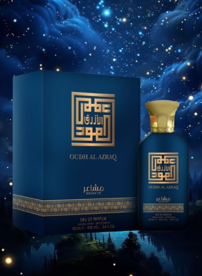 Mashaer 3 Pieces Oudh Al Azraq Perfume 100ML - Image 2