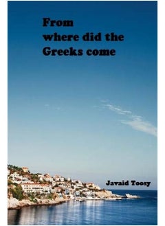 From where did the Greeks come?: Research