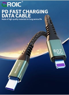 GROIC USB C to Lightning PD 20W Green Cable 3ft, iPhone 15 14 13 Fast Charger 3 Foot Type C Charging Cord Compatible with iPhone 15 14 13 12 11 Pro Max Mini 8 Plus SE iPad and More  - Image 2