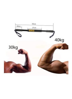 جنرال 30 / 40 / 50kg التواء آلة قوية  - Image 2