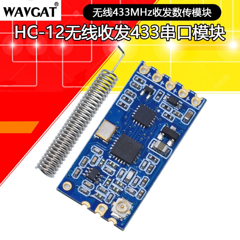 Hc-12 Wireless Module 433Mhz Receiving And Transmitting 1Km Serial Communication Transparent Transmission Data Transmission Si4438 Networking - Image 2