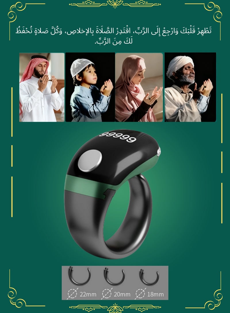 خاتم تسبيح ذكي، عداد قابل للتعديل، بحجم حلقة قابل للتبديل (/18/20/22 مم)، خاتم ذكي للعداد التسبيح، عداد تسابيح رقمي خفيف الوزن، خاتم صلاة، مسبحة إلكترونية، يدعم تطبيق الهاتف - عداد رقمي ومنبه للصلاة، خاتم ذكر مقاوم للماء بشاشة أوليد، عداد تسبيح للمسلمين (أخضر) – هدية رمضان والعيد للرجال والنساء - Image 1