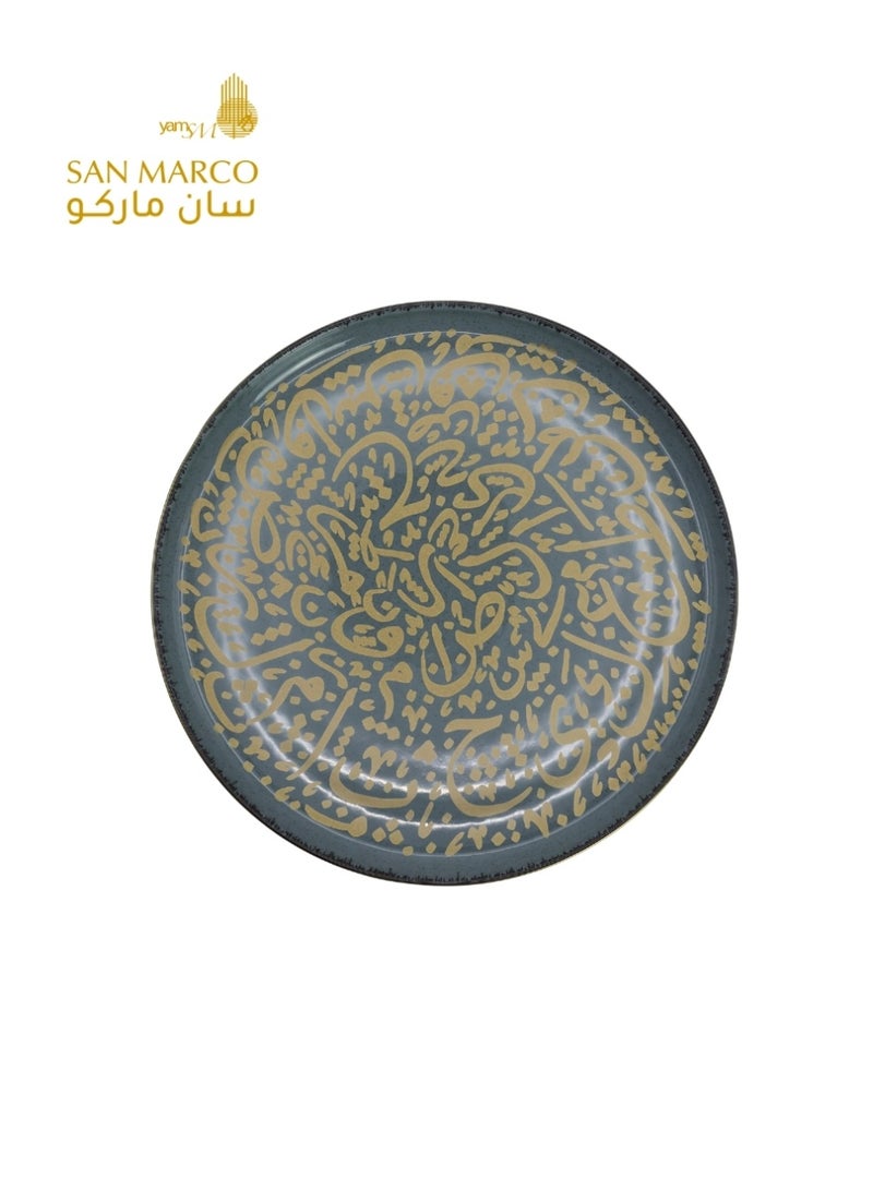 San Marco A stylish decorative ceramic plate/saucer features an intricate circular motif - 6 Pieces Large - Image 1