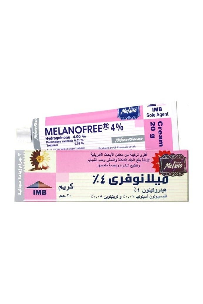 ميلانو كريم "ميلانو فري" 20جرام - Image 1