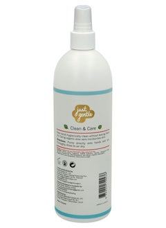 Just Gentle Just Gentle Hand Sanitizer Spray, 450 ml |70% Alcohol, Kills 99.9% of Germs, Gentle on Sensitive Skin, Moisturizing with Aloe Vera, and refreshing with apple scent  - Image 1