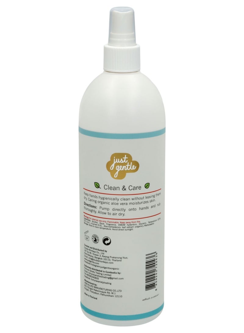 Just Gentle Hand Sanitizer Spray, 450 ml |70% Alcohol, Kills 99.9% of Germs, Gentle on Sensitive Skin, Moisturizing with Aloe Vera, and refreshing with apple scent - Image 1