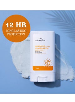Aravi Organic Aravi Organic SPF50 Daily Sunscreen Stick Lightweight 13G  - Image 3