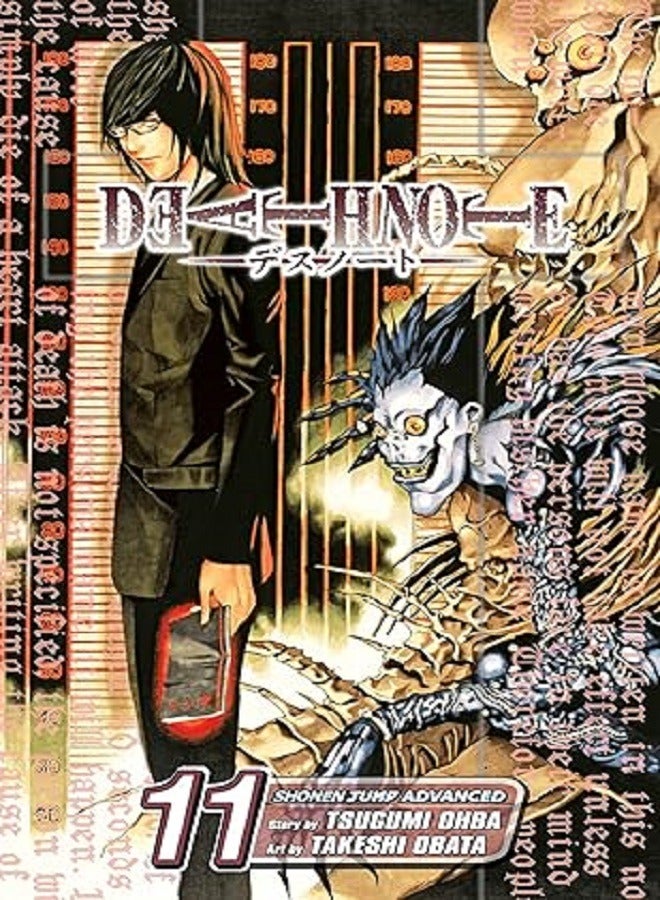 Death Note Gn Vol