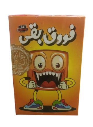 فووق بقي - لعبة ورقية - pzsku/Z1A5EB8C3B893DFDCBD5FZ/45/1748888059/b9a9c62d-cc88-4de2-87e6-294500205719