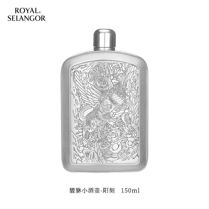 Royal Selangor Imported Handcrafted Small Wine Pot with Traditional Gold-Plating and Carved Cowhide Design - Portable Drinking  Set - Image 1