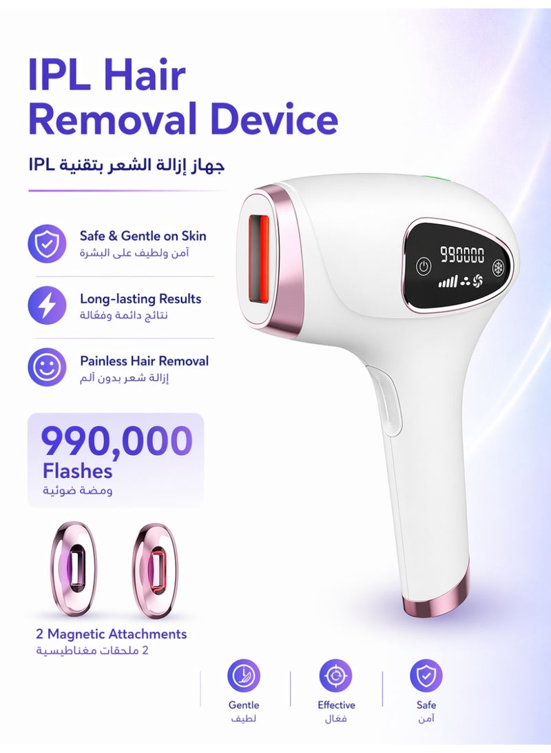 Woofixer Ice Cooling Laser Hair Removal Device, Upgraded High Energy Levels Laser Hair Removal For Women And Men - Image 1