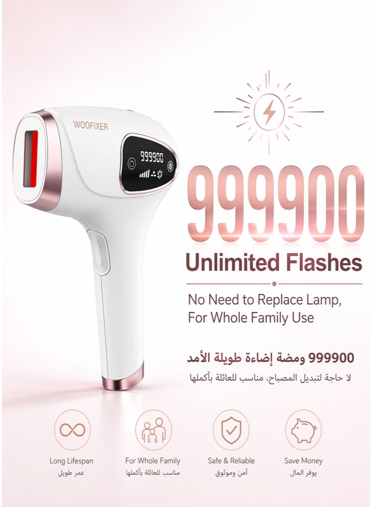 Woofixer Ice Cooling Laser Hair Removal Device, Upgraded High Energy Levels Laser Hair Removal For Women And Men - Image 2