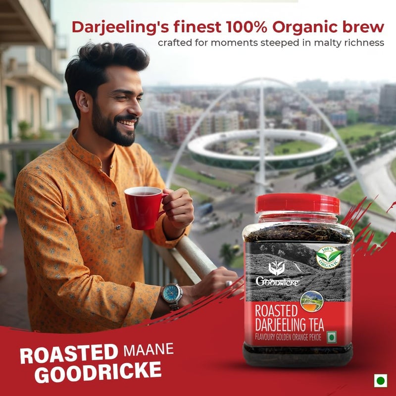 Goodricke Roasted Organic Darjeeling Tea - 250 gm - Image 5