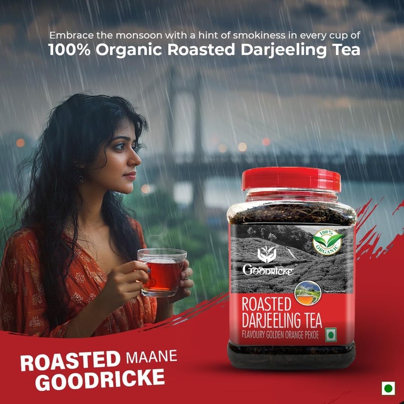 Goodricke Roasted Organic Darjeeling Tea - 250 gm - Image 3