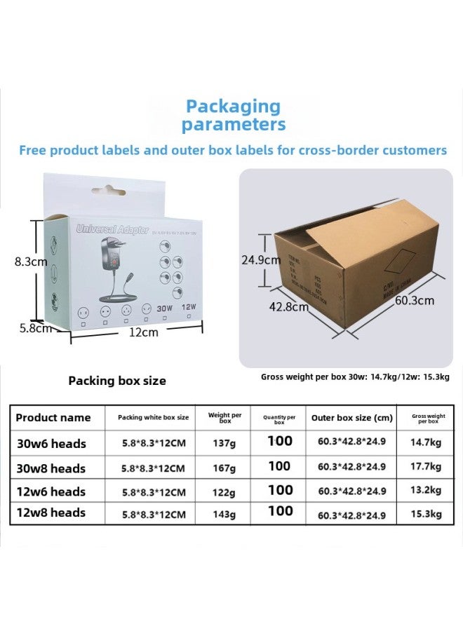 Multi-Function 30W12W Charger Adjustable Power Adapter For EU/US/UK/AU Regulations 6 Bent Head 8 Head Universal Charging Adapter-Color:12W British Standard 8 Straight Head - Image 5