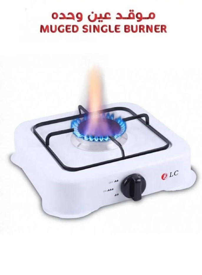 Single Burner Gas Stove is ideal for home and camping use 
