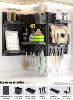 VUCATIN Pegboard Combination Wall Organizer Kit 3 Pcs Pegboard and 17 Accessories Modular Hanging Wall Mount Display Pegboard Panel Kits for Home Office Kitchen Organizer (Black)  - Image 1