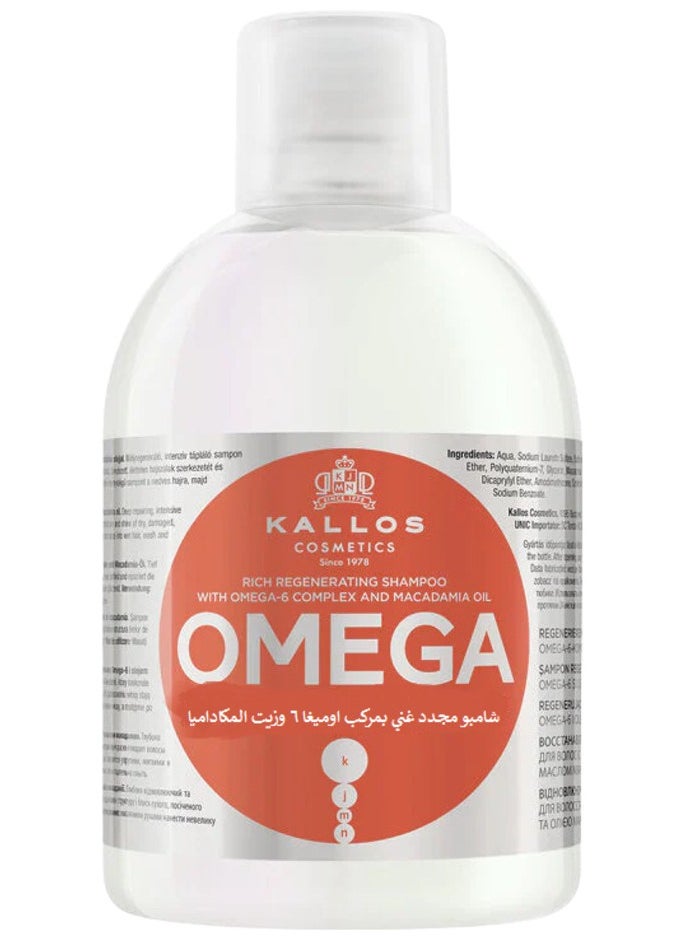 Kallos Omega Rich Repair Shampoo 1000ml 