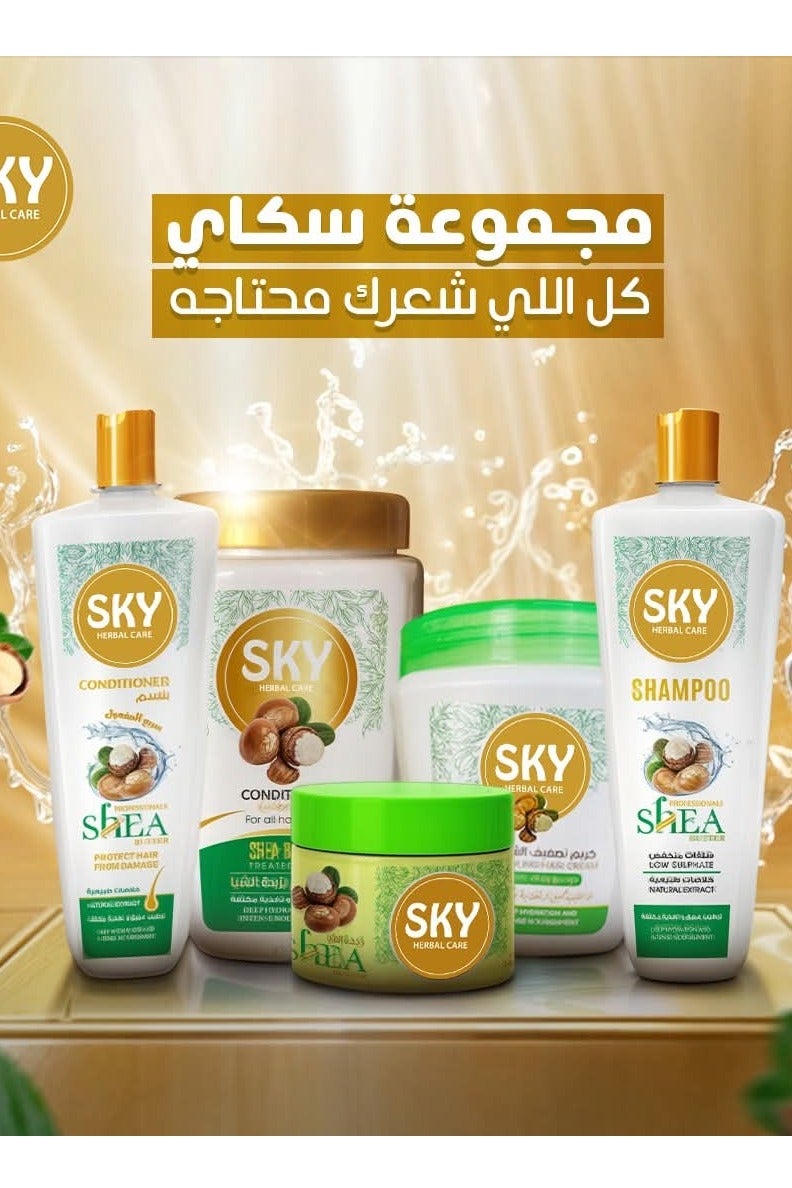 SKY Sky Shampoo 900 grams with Jojoba Oil  - Image 3