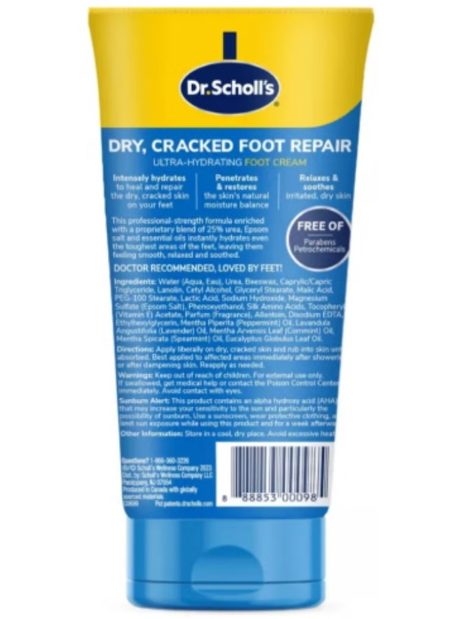 Scholl Dr. Scholl's Dry-Cracked Foot Repair-Ultra Hydrating Cream 3.5oz - Image 2