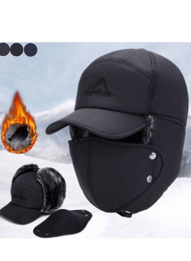 Generic Full Face Winter Warm Hat With Detachable Mask, Men Winter Trapper Hat Snow Hats Thermal Windproof Hunting Skiing Cycling Ear Flaps Cold Weather Caps - Image 1